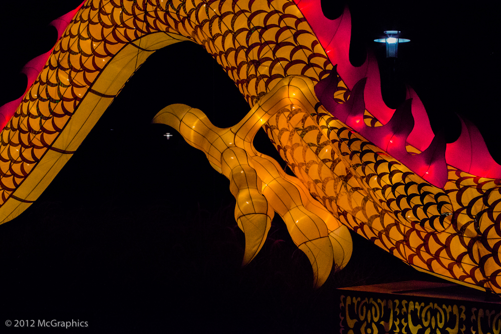 Lantern Festival | Welcome Dragon | Missouri Botanical Garden | Stock Photo